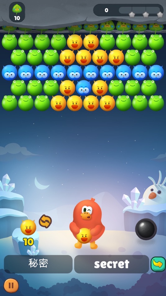 #2. 红豆单词 (iOS) 由: 上海寻光信息科技