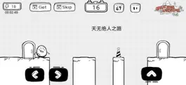 Game screenshot Great Egg Adventure hack