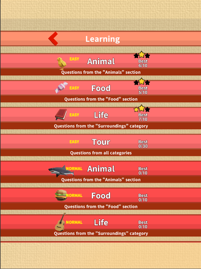 SpellingBeeLearnWords