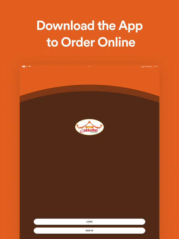 Sukhothai Thai Restaurant iPad screenshot 1 - Food & Drink app