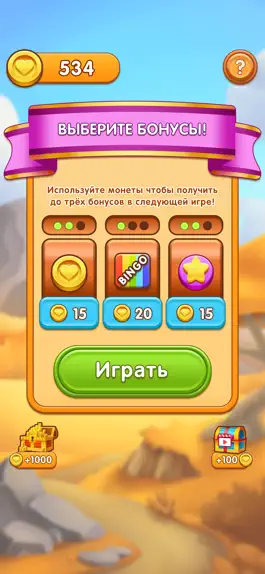 Game screenshot Bingo Klondike Adventures hack
