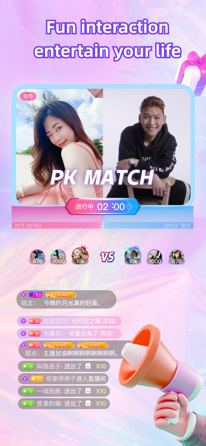 Elelive - Watch Live Streams