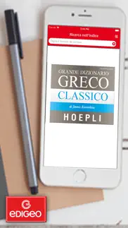 dizionario greco classico iphone screenshot 1