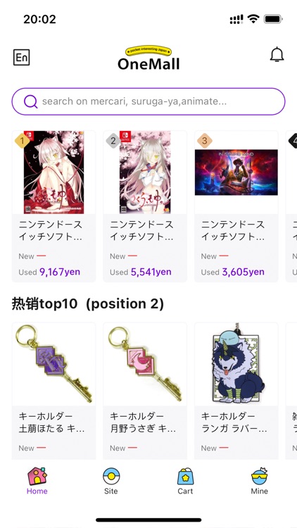 OneMall - Japan Goods Shopping