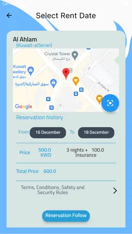 Game screenshot يبيله شاليه hack