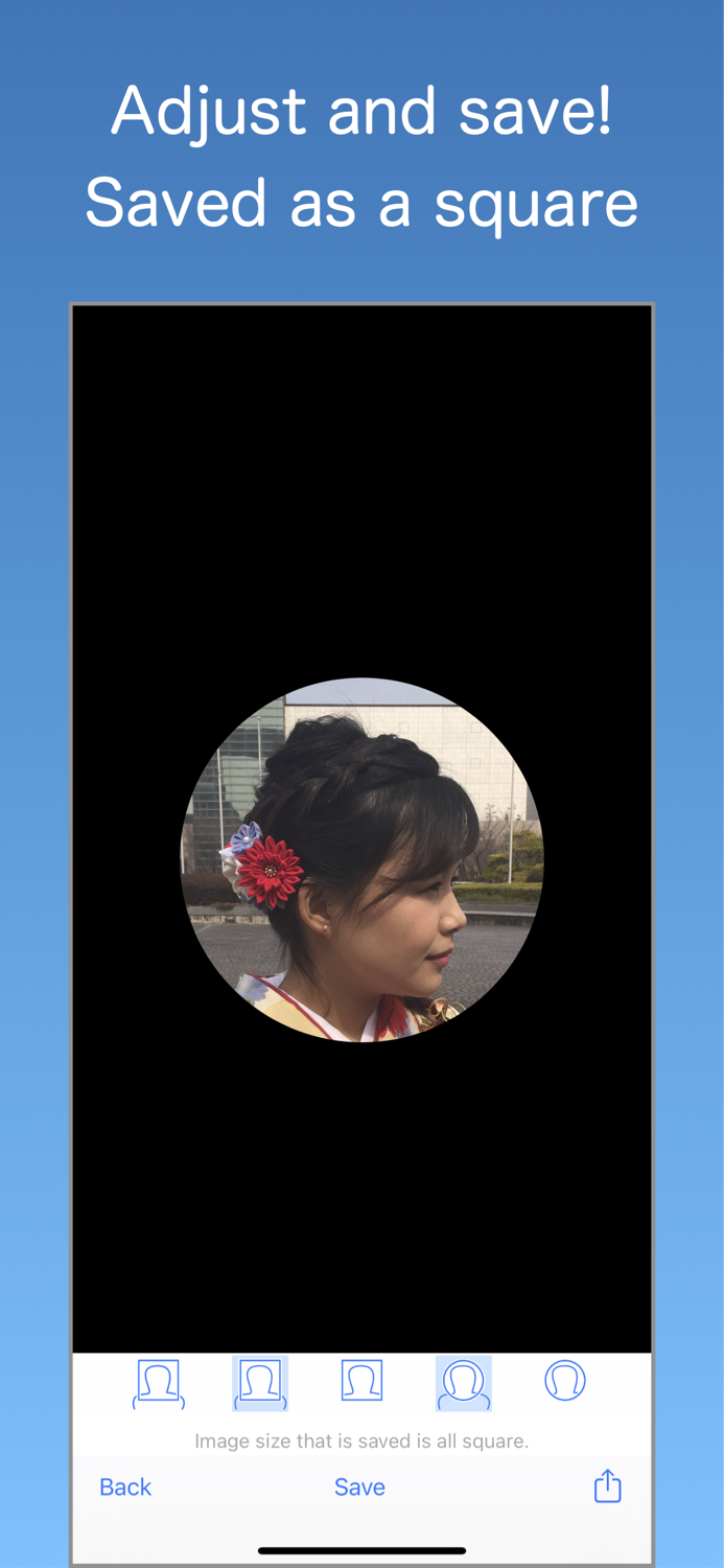 SNS Profile Image maker