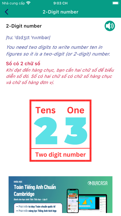 Maths Dictionary Screenshot