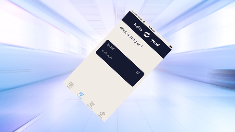 EBLanguage screenshot-4