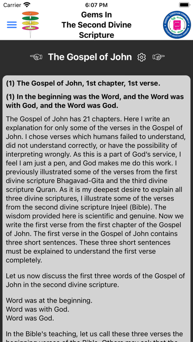 Gems In The Bible Screenshot