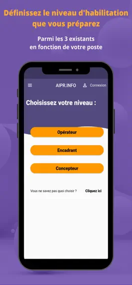 Game screenshot AIPR INFO apk