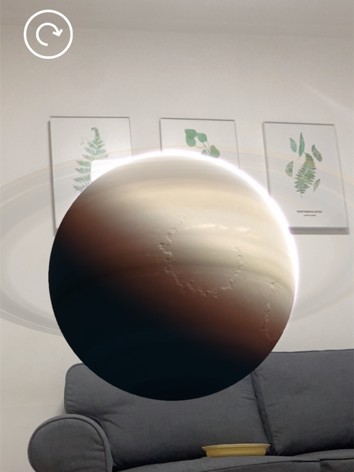 Real AR Solar System