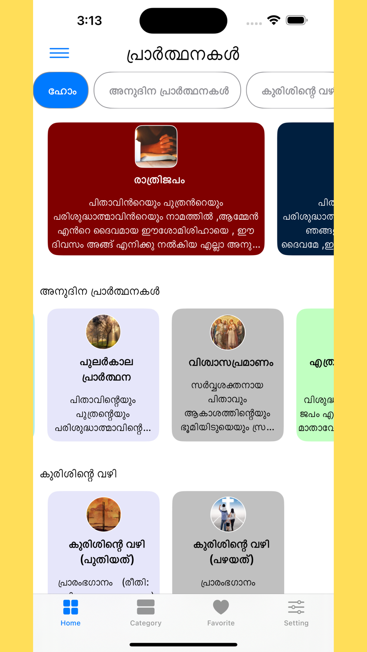 Christian Prayers in Malayalam