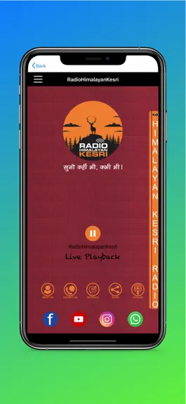 Game screenshot Radio Himalayan Kesri mod apk