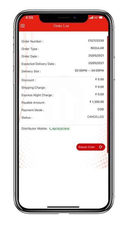 KO Home screenshot-3