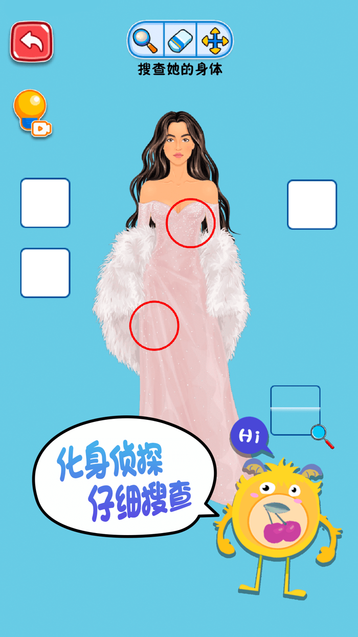 疯狂脑洞大冒险