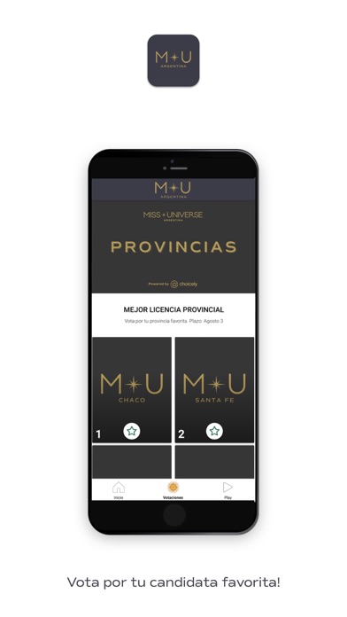 MU Argentina Screenshot