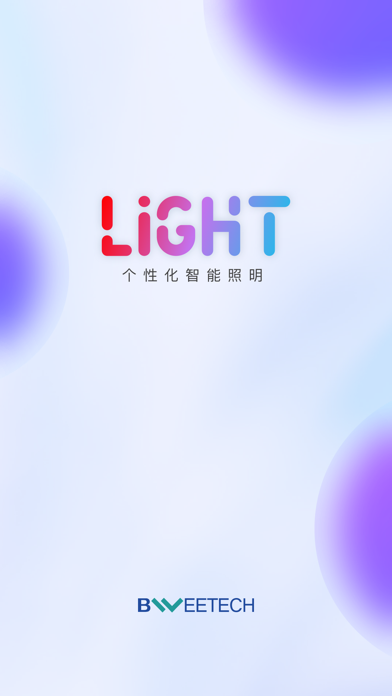 Screenshot #1 pour BWEE Light