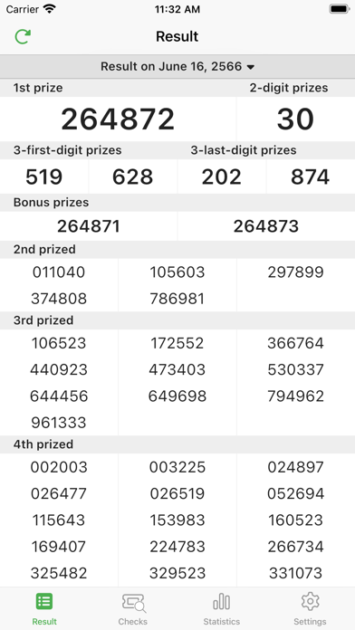 Lottery (Thai) - ตรวจหวย Screenshot