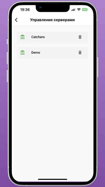 SD Manager screenshot-9