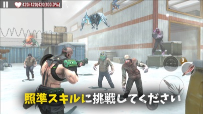 ZOMBIE HUNTER: Offline Gamesのおすすめ画像2