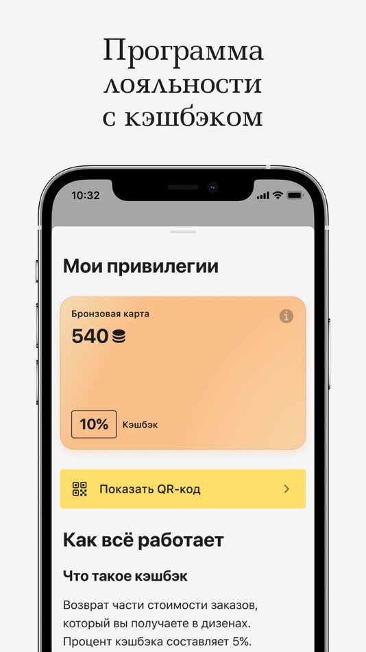 #4. Gianni by Matteo (iOS) Podle: Starter Apps