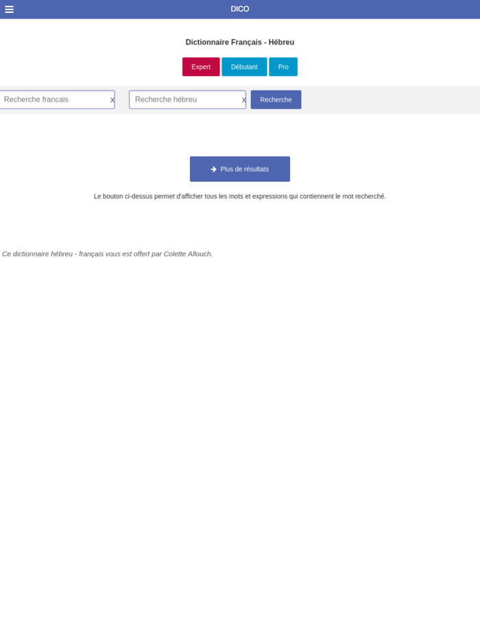 BE IVRIT parlons hebreu