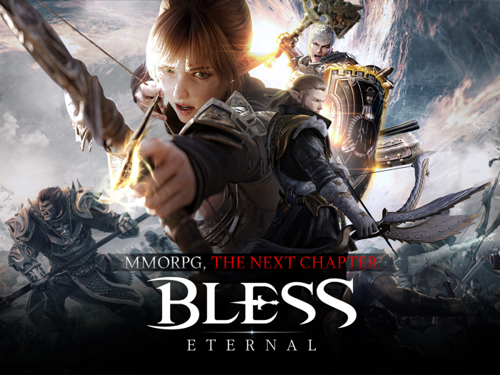 블레스 이터널