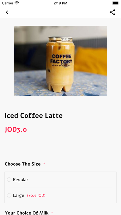 Coffee Factory & Co Screenshot