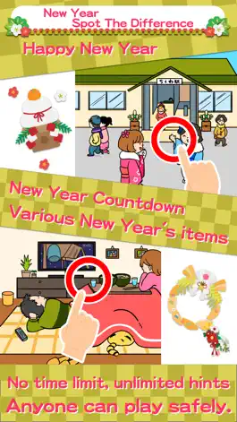 Game screenshot New Year Spot The Difference mod apk