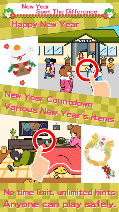 New Year Spot The Difference Screenshot