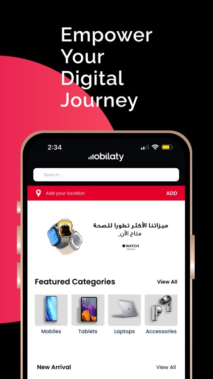 Mobilaty screenshot-6