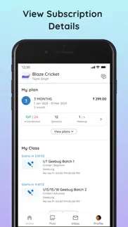 blaze cricket iphone screenshot 1