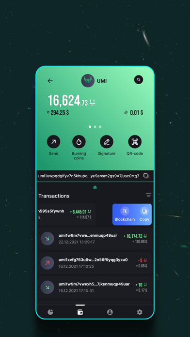 UMI Wallet Screenshot