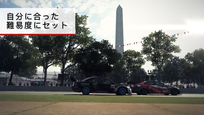 GRID® Autosport Custo... screenshot1