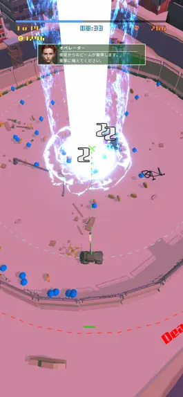 Game screenshot Gate of Hell apk