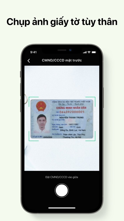 Newtecons Visitor Mobile