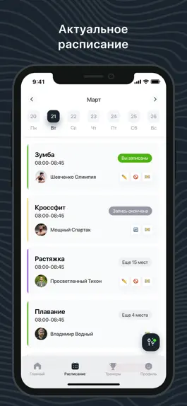 Game screenshot NinjaStreet mod apk