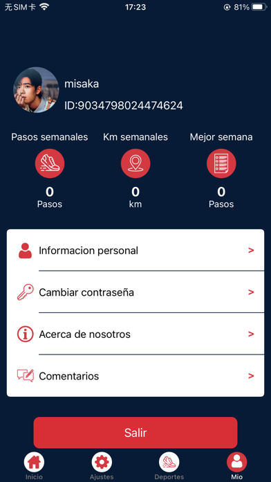 FILA S-BANDS Screenshot
