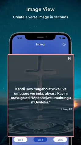 Game screenshot Kinyarwanda Bible hack