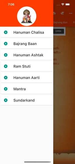 Game screenshot Hanuman Chalisa Bajrang Baan mod apk