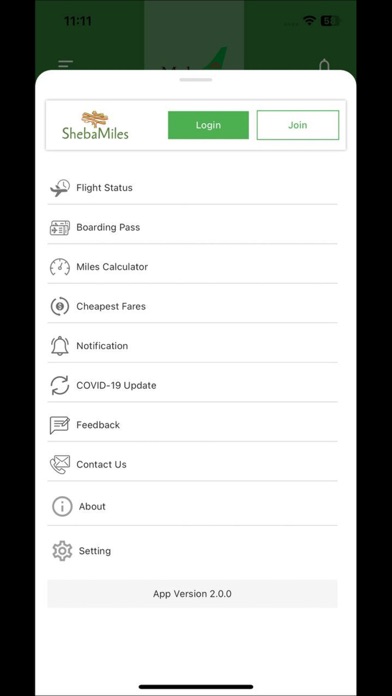 Malawi Airlines Screenshot