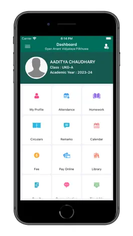 Game screenshot Gyan Anant Vidyalaya, Pilkhuwa apk