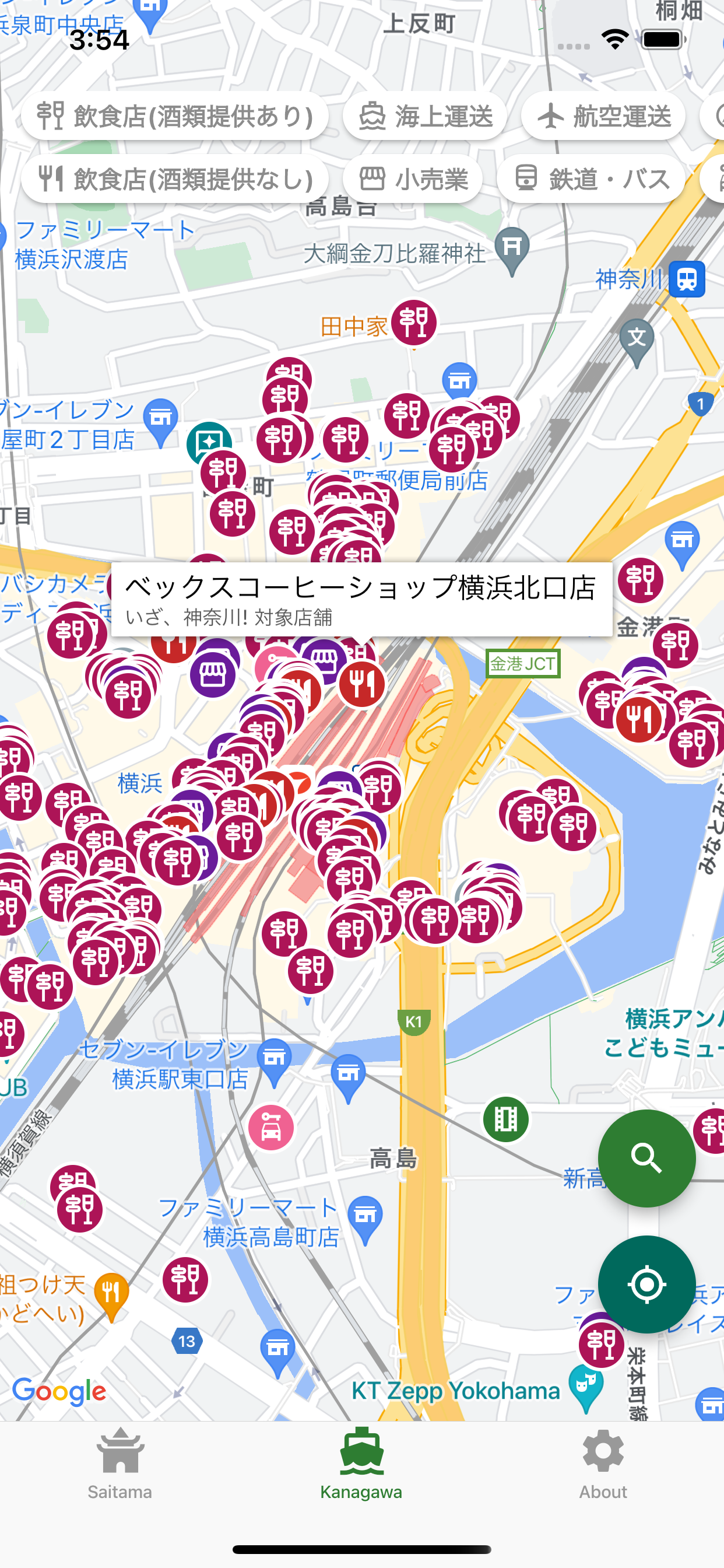 千埼神割