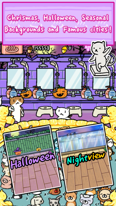 Animal Hot Springs Screenshot