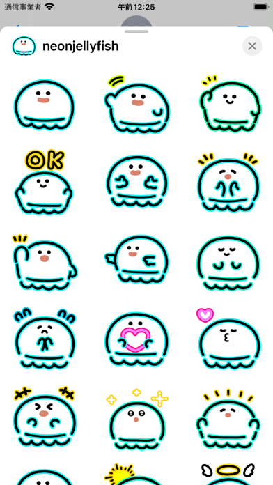 neon jellyfish sticker Screenshot