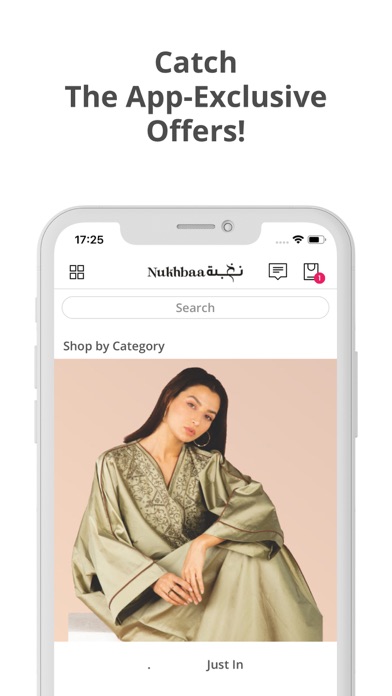Nukhbaa Screenshot