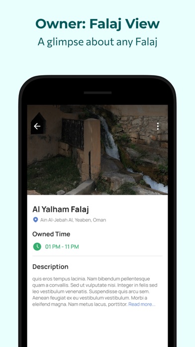 Aflaj Screenshot