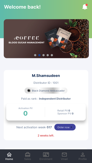 IndusViva App Screenshot