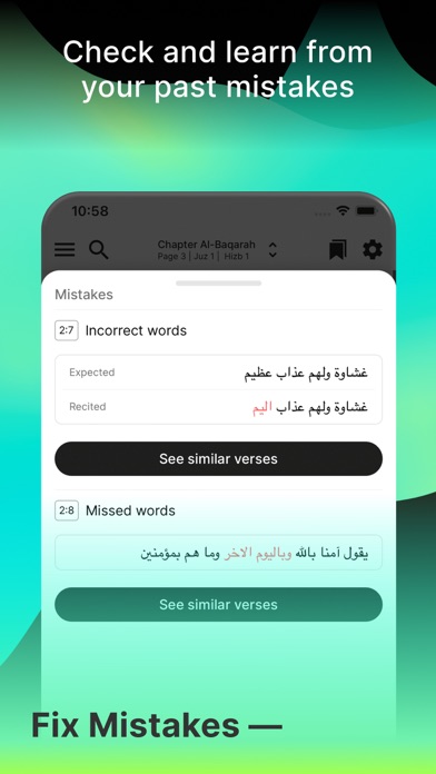 Tarteel: Quran Memorization Screenshot