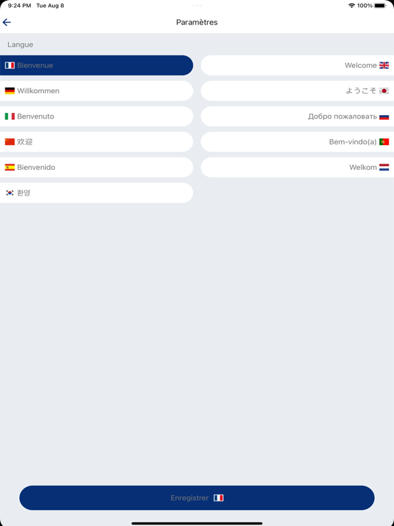 My Personal Guide iPad screenshot